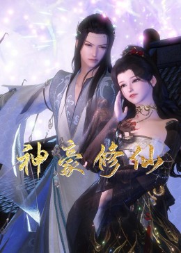 优化网站制作简历的方法